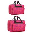 thumbnail image 1 of jifeng 2Pcs Sewing Machine Carrying Case Sewing Supplies Outdoor Sewing Machine Bag Rose Red, 1 of 9