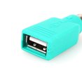 thumbnail image 3 of Adaptateur Convertisseur USB Femelle vers PS2 Mâle pour Clavier/souris USB Connecté à l'Ordinateur, 3 of 8