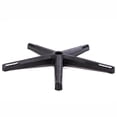thumbnail image 1 of PRISP Gaming Chair Base Replacement - 5 Legs Base, Black, Office Desk Chair Parts, 1 of 2