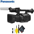 thumbnail image 3 of Panasonic AG-UX180 Caméscope Professionnel 4K de Qualité Supérieure - Trousse de Base, 3 of 4