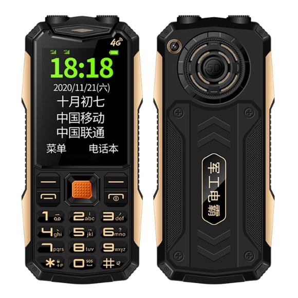 CNKOO Clearance Thin Straight Elderly Cell Phone 2G Network Elderly Phone