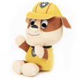 thumbnail image 1 of Paw Patrol 3.5 Inch Rubble Plush Stuffed Animal Toy, 1 of 2