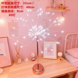 Amzcrzy Lighting Fixture Christmas Decorations Led Copperlamp Lamp and A Data Cable Christmas Ornaments Outdoor Christmas Decorations Holiday Decorations Christmas Decor