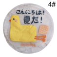 thumbnail image 2 of Tapis Rafraîchissant pour Chat en Gel Rond Portable, Tapis Rafraîchissant pour Animal de Compagnie, Lit de Sommeil pour Chat, Tapis Rafraîchissant pour Chiot, 2 of 10