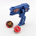 thumbnail image 1 of Kit de Gyros de Combat, 1 Ensemble Beyblade avec Gyros de Combat Gyros de Jeu de Combat Efficacité Maximisée, 1 of 7