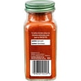 thumbnail image 2 of Simply Organic Paprika Ground 74g, 2 of 4