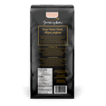 thumbnail image 4 of Jumping Bean Abysse Profond Entier Bean Café, 4 of 5