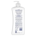thumbnail image 3 of St. Ives Collagen Elastin Renewing Body Lotion, 3 of 8