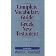 thumbnail image 1 of Complete Vocabulary Guide to the Greek New Testament By Trenchard, Warren C., 1 of 3