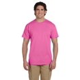 thumbnail image 1 of Gildan T-Shirt à Manches Courtes en Coton Ultra pour Hommes G200, 1 of 9