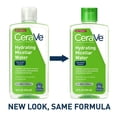 thumbnail image 2 of CeraVe Hydrating Micellar Water 10 oz, 2 of 5