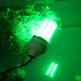 thumbnail image 1 of LED Night Fishing Light, 12V Underwater Submersible Marine Boat Green Lamp Fishing Accessory Underwater Fishing Light Outdoor LED Submersible for Sea Boat, 1 of 7