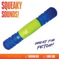 thumbnail image 3 of Nerf Dog TPR EXO Squeak Stick Dog Chew Toy 6in, 3 of 4