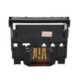 thumbnail image 2 of Printhead Replacement, ABS Material Wear  Easy Install 4 Color Printhead Glossy Inkjet  for B109A for B310A for B210A for B110A, 2 of 8