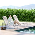 thumbnail image 2 of Outsunny Chaise Longue Pliante 2 Pcs, Chaises Inclinables pour Bronzage au Soleil, Crème, 2 of 10