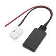thumbnail image 1 of AUX Bluetooth Module,Car Bluetooth AUX Cable Bluetooth Audio Adaptor Bluetooth AUX Receiver Module Industry-Leading Standards, 1 of 5