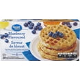 thumbnail image 1 of Great Value Blueberry Waffles, 280g, 8 Waffles, 280g, 1 of 5