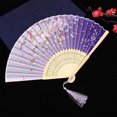 thumbnail image 1 of Feltree Classical Antique Style Fan Folding Fan Summer Tassel Model Portable Fan Paper Fan, 1 of 8