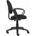 thumbnail image 2 of Nicer Furniture Black Computer Desk Chair with Loop Arms, 2 of 4