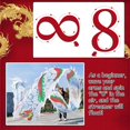 thumbnail image 2 of Green Dragon Poi Silk-like Exercise Dragon Poi, 3D Wu Long Dragon Ribbon Streamer, Flinging The Dragon Spiral Practice Ribbon Streamer For Kids, 2 of 7