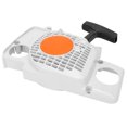 thumbnail image 2 of Start Handle, Pull Start Handle Wear-resistant and  PVC Material  for  MS180 MS170 017 018, 2 of 7