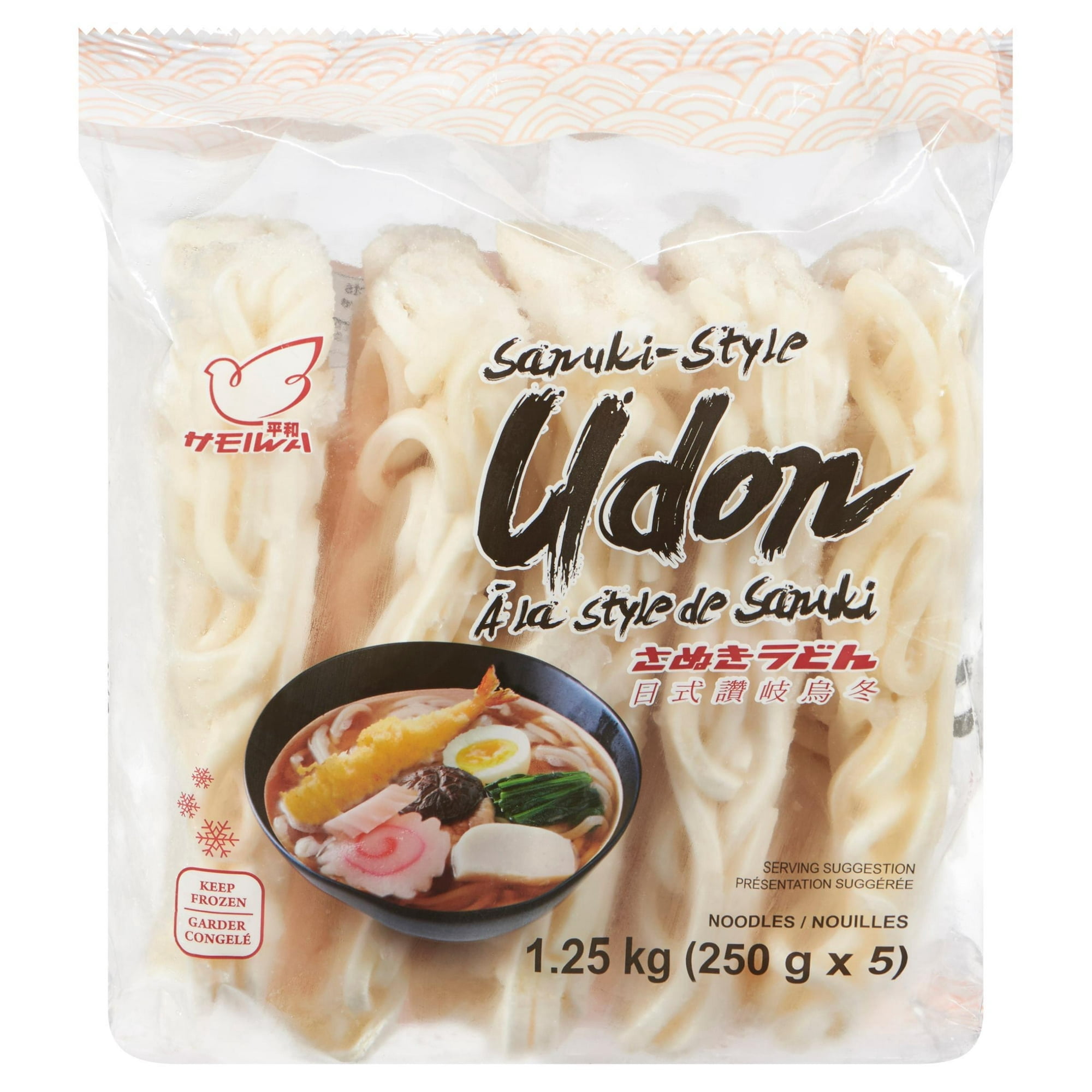 ◆udon.◆ Heiwa Frozen Sanuki Style Udon, Net Weight (250 g x 5) - Walmart.ca