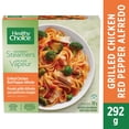 thumbnail image 1 of Healthy Choice Repas surgelé Délices Vapeur Poulet grillé Alfredo aux poivrons rouges avec poitrine de poulet, pâtes, brocoli et sauce Alfredo aux poivrons rouges, sans arômes artificiels, sans agents Repas surgelé, 292g, 1 of 7