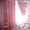 PK, variant on EGNMCR Curtains, Curtains for Bedroom Sky Sheer Curtain Tulle Window Voile Drape Valance Double-deck Window curtains