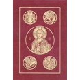 thumbnail image 1 of The Ignatius Bible: Revised Standard Version, Second Catholic Edition, 1 of 2
