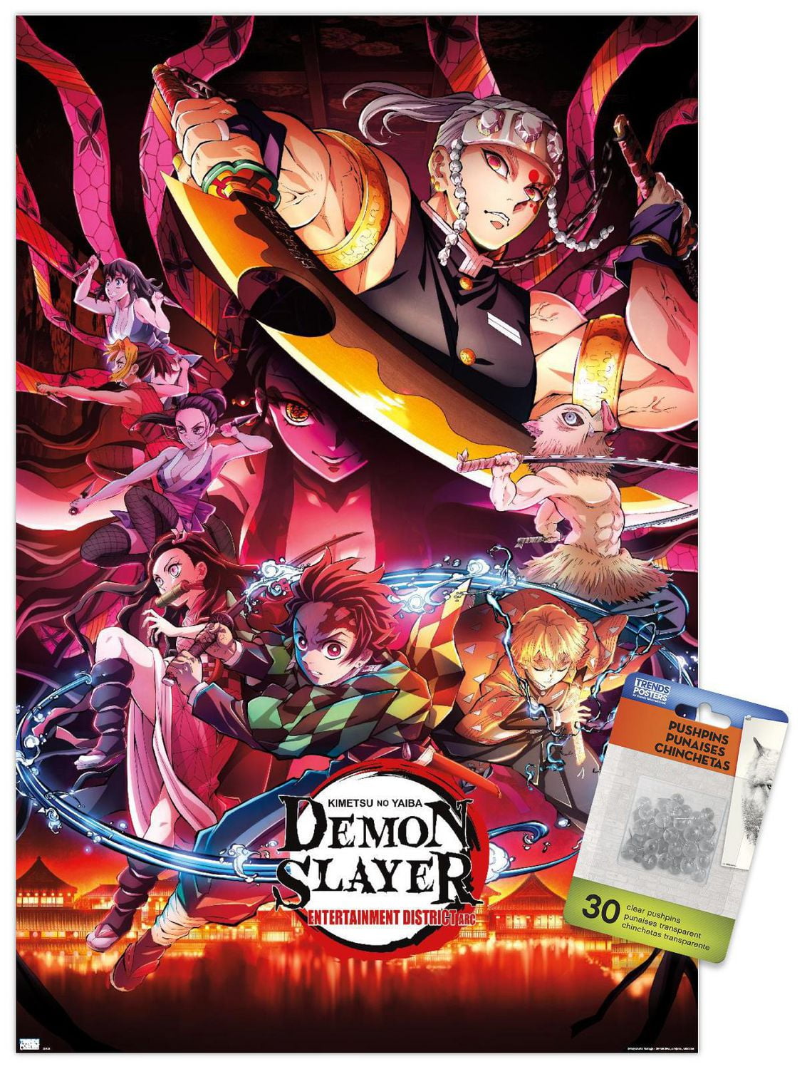 Demon Slayer - Key Visual 1 Wall Poster