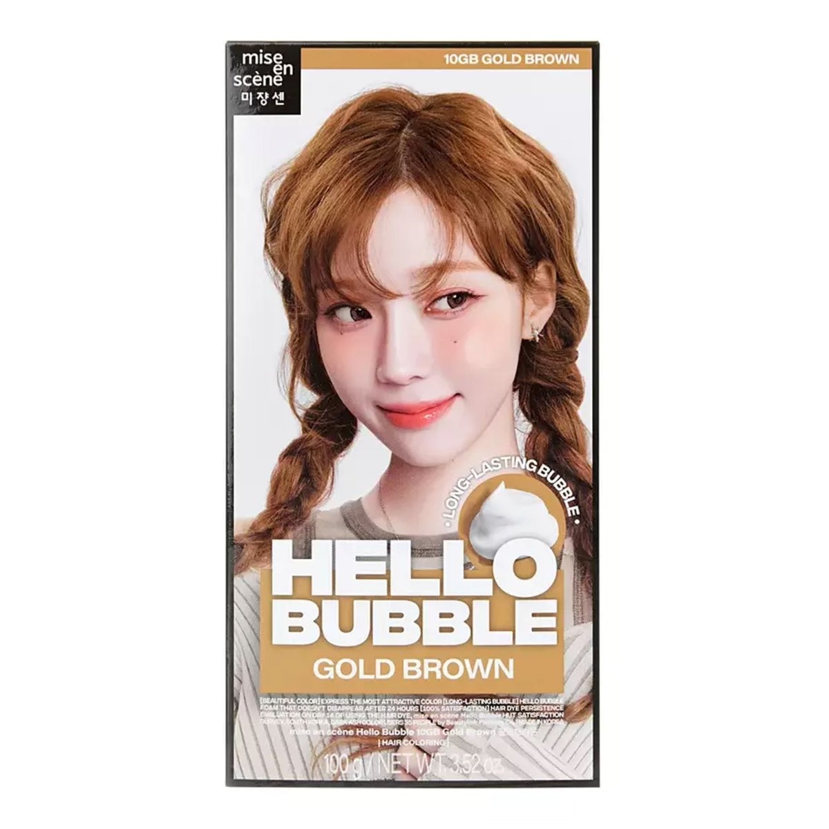 HLOBUBBLEDYE(DASH)