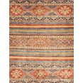 thumbnail image 1 of Ahgly Company Indoor Rectangle Abstract Chestnut Red Abstract Area Rugs, 2' x 3', 1 of 6