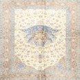 thumbnail image 1 of Ahgly Company Indoor Square Traditional Tan Brown Persian Area Rugs, 10' Square, 1 of 6