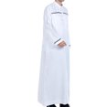 thumbnail image 2 of Birdeem Robe Musulmane pour Homme Robe Arabe Mi-Longue Style Long Manches Longues Brodée Col Montant Poche Longue Chemise Mode Décontractée Robe, 2 of 9