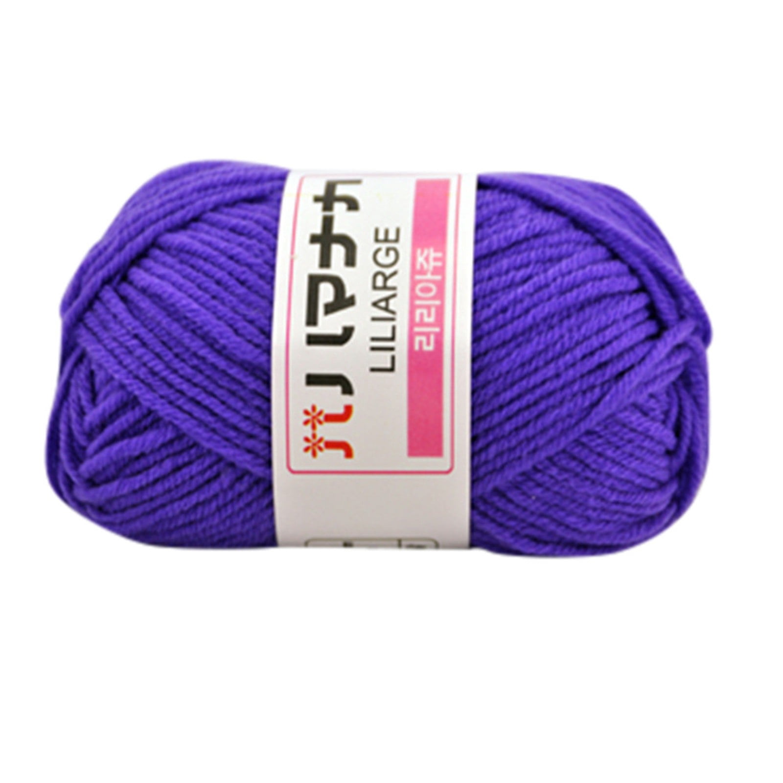 Harpily 1 Pce Épais Coloré Tricot à la Main Coton de Lait Tricot Crochet Coton Mélangé