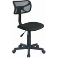 thumbnail image 1 of Chaise de bureau pivotante Mainstays, 1 of 2
