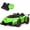 Green, variant on Gymax 12V 2-Seater Licensed Lamborghini Kids Ride On Car w/ RC & Swing Function Green