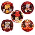 thumbnail image 1 of VONKY Spring Festival Fu character window decal decorative glass wall sticker Paper Cuttings Fu Spring Festival window electrostatic sticker, 1 of 9