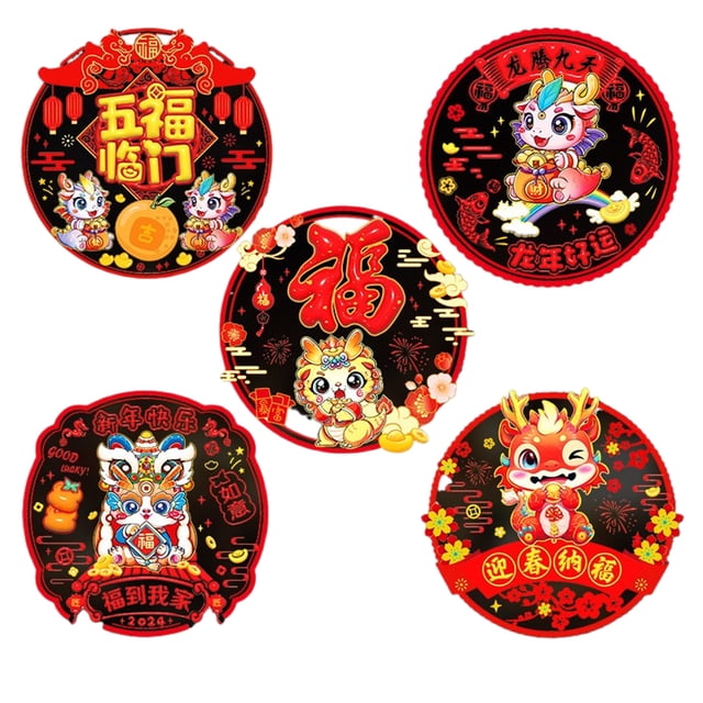 VONKY Spring Festival Fu character window decal decorative glass wall sticker Paper Cuttings Fu Spring Festival window electrostatic sticker