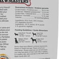 thumbnail image 3 of Chewmasters 454gr Duck Fillets - Dog Treats, 3 of 6