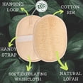 thumbnail image 2 of 2 Exfoliating Loofah Pads body scrubber bath sponge, 2 of 8