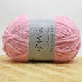 thumbnail image 1 of Meitianfacai Gold Velvet Chenille Medium Thick Wool Thread Diy Crochet Sweater Scarf Line, 1 of 2