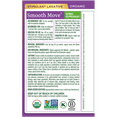 thumbnail image 2 of SMOOTH MOVE PEPMINT, 2 of 2