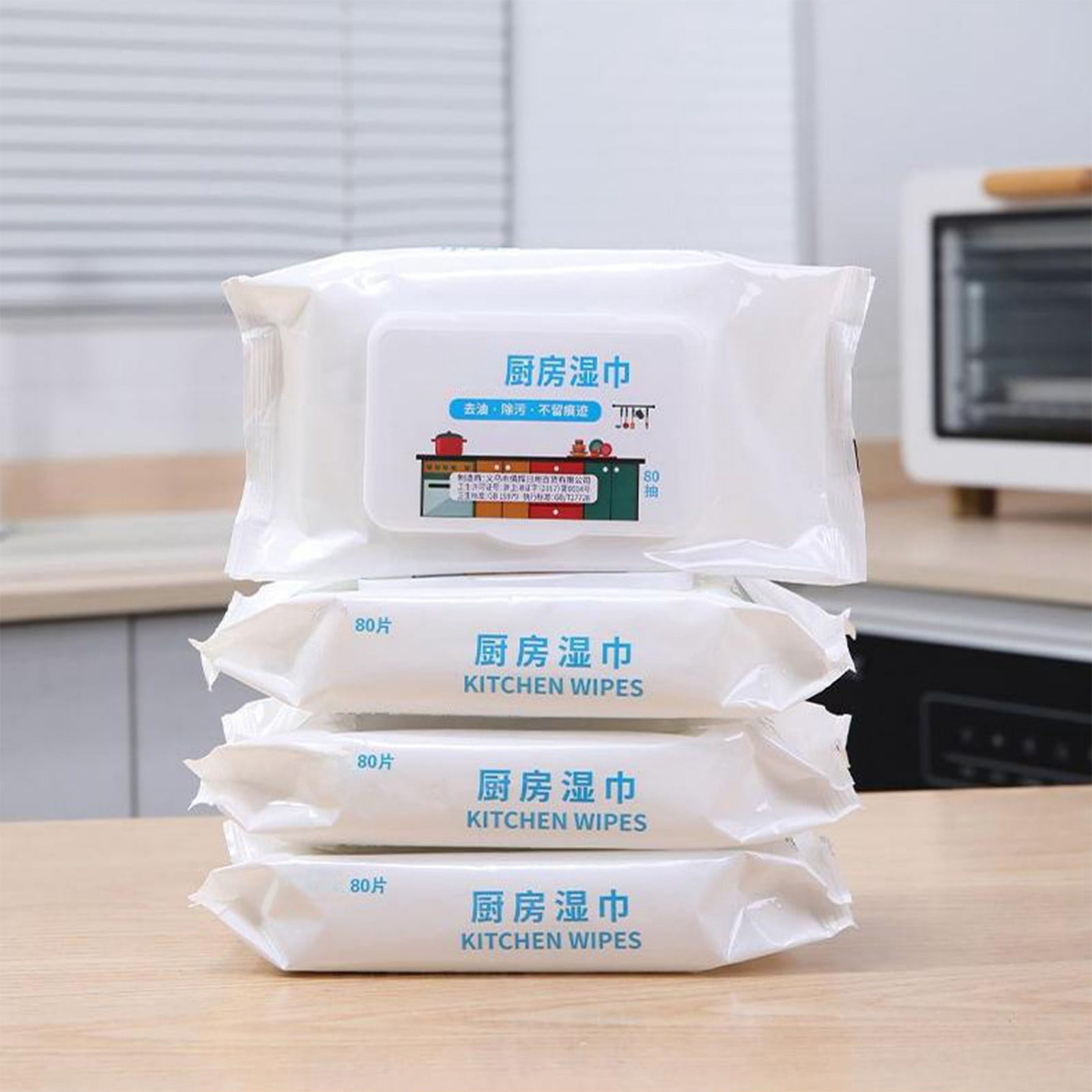 Aodebiao Kitchen Cleaning Wipes for Stove and Range Hood, Non-Woven Degreasing Wipes, Quick Stain Remover for Dishes, Countertops, Appliances, No-Rinse Multipurpose Cleaning Cloths, 80 pcs