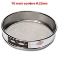thumbnail image 1 of 20cm Chrome Mesh Sieve Sample Inspection Medicine Test Sieve 4 Mesh-600 Mesh, 1 of 4