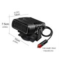 thumbnail image 4 of HLONK 500W 12/24V Portable Defogging Fan Automotive Heating Parts  ABS, 4 of 7