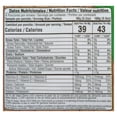 thumbnail image 2 of Canoa frozen blackberry pulp, 6 x 90g, 2 of 4