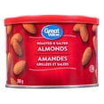 thumbnail image 1 of Great Value Roasted & Salted Almonds 200g, 1 of 5