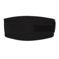 thumbnail image 1 of Lumbar Support Belt, Adjustable Waist  Comfortable Breathable Waist Compression Brace for Sports Black, 1 of 8