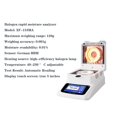 thumbnail image 2 of Moisture Analyzer Balance Meter 0.001g Readability Touch Screen Laboratory Balance 120gx0.001grams, 2 of 6